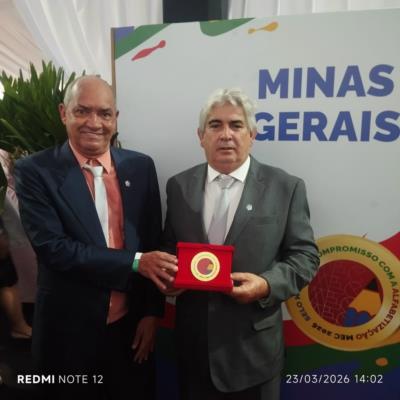 BOM SUCESSO É OURO: MUNICÍPIO RECEBE SELO NACIONAL DE COMPROMISSO COM ALFABETIZAÇÃO
