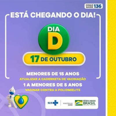 Atualização da Caderneta de Vacinação de Crianças e Adolescentes