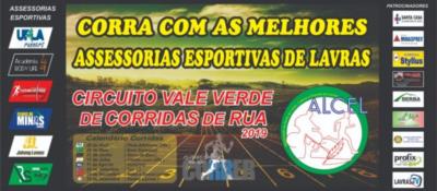 CIRCUITO VALE VERDE DE CORRIDA DE RUA (BOM SUCESSO/MG – DATA: 26/05/2019) – FAÇA SUA INSCRIÇÃO