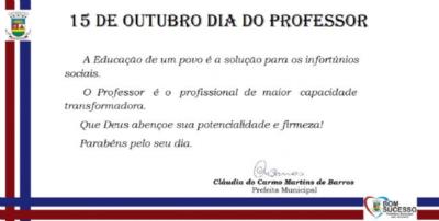 DIA DO PROFESSOR